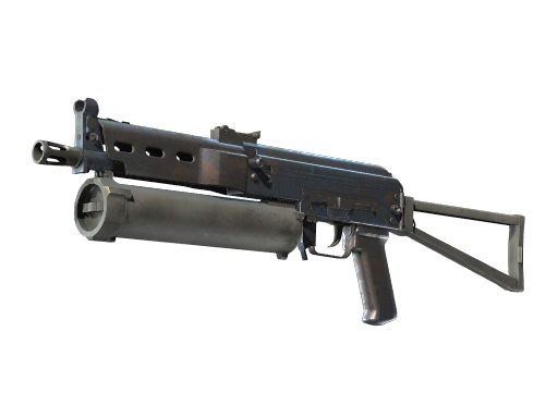 PP-Bizon | Rust Coat (Factory New)