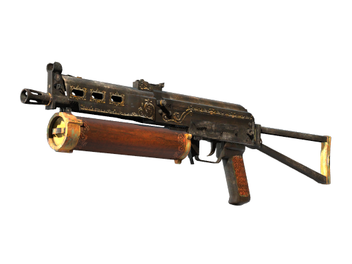 PP-Bizon | Antique (Factory New)