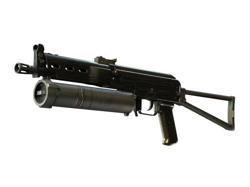 PP-Bizon | Harvester (Factory New)