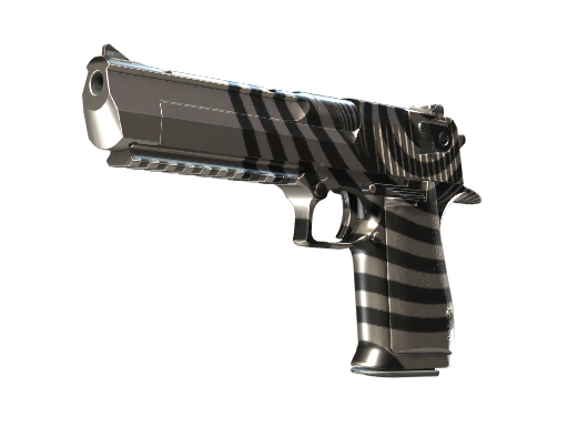 Desert Eagle | Hypnotic (Factory New)