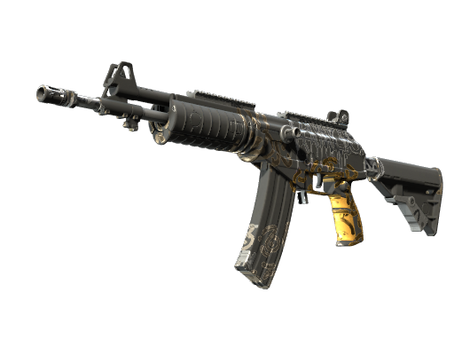 Galil AR | Metallic Squeezer (Factory New)