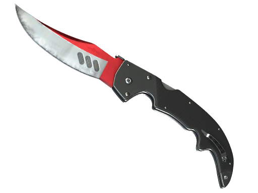★ Falchion Knife | Autotronic (Factory New)