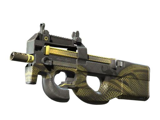 P90 | Desert Warfare (Factory New)
