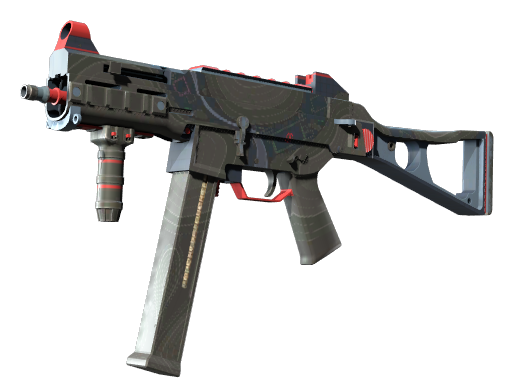 UMP-45 | Briefing (Factory New)