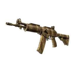 Galil AR | Hunting Blind (Factory New)