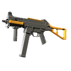 UMP-45 | Caramel (Factory New)