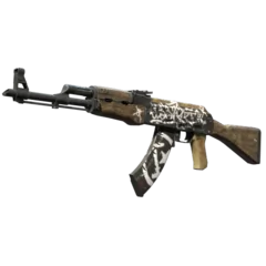 AK-47 | Wasteland Rebel (Factory New)