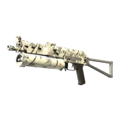 PP-Bizon | Bamboo Print (Factory New)