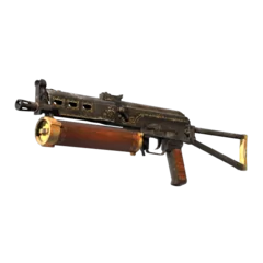 PP-Bizon | Antique (Factory New)