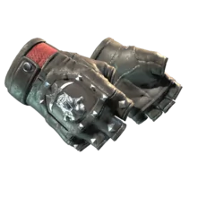 ★ Bloodhound Gloves | Charred (Factory New)