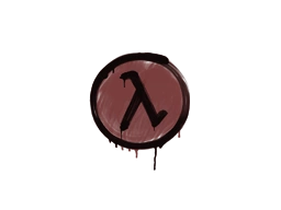 Sealed Graffiti | Lambda