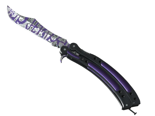 ★ Butterfly Knife | Freehand (Factory New)