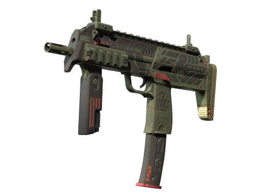 MP7 | Guerrilla (Factory New)