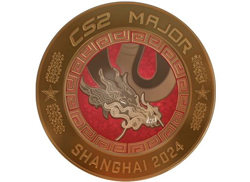 Shanghai 2024 Coin