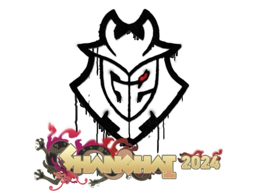 Sealed Graffiti | G2 Esports | Shanghai 2024